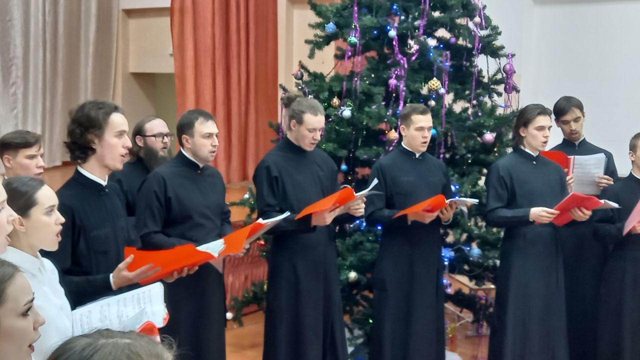 концерт-лекция